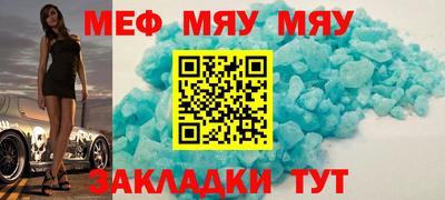 гашик Краснознаменск