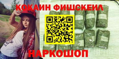 крисы Краснокаменск