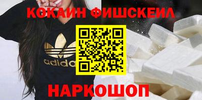 крисы Краснокаменск