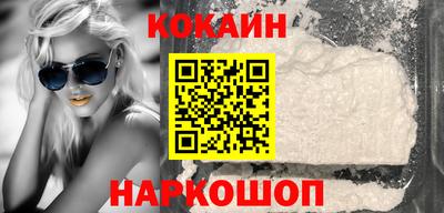крисы Краснокаменск