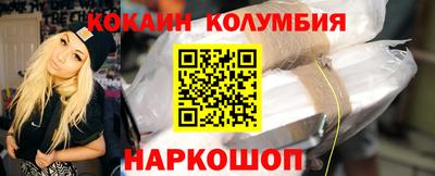 крисы Краснокаменск