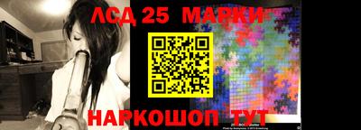 гашик Краснознаменск