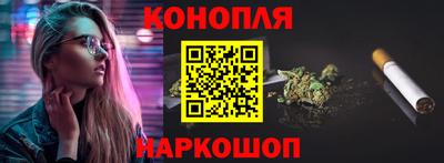 крисы Краснокаменск