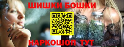 крисы Краснокаменск