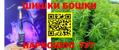 гашик Краснознаменск