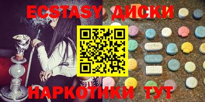 гашик Краснознаменск
