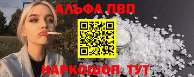 гашик Краснознаменск