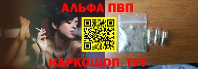 гашик Краснознаменск