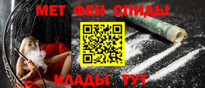 гашик Краснознаменск