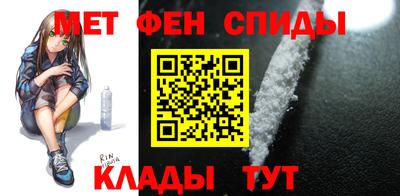 гашик Краснознаменск