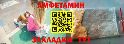 крисы Краснокаменск