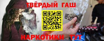 крисы Краснокаменск