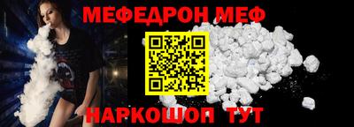 гашик Краснознаменск