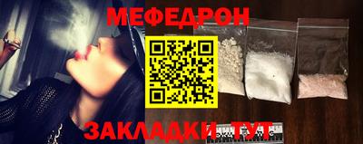 гашик Краснознаменск